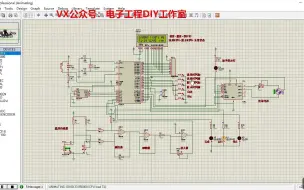 Download Video: 108-基于51单片机的全自动智能洗衣机控制系统Proteus仿真（仿真+源码+全套资料）