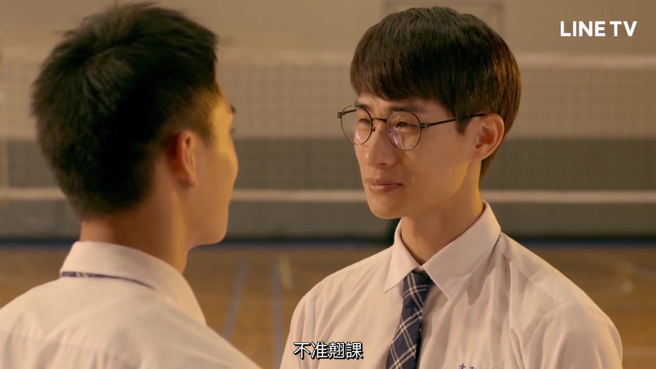 学长我知道我越界了,邱子轩我喜欢你.