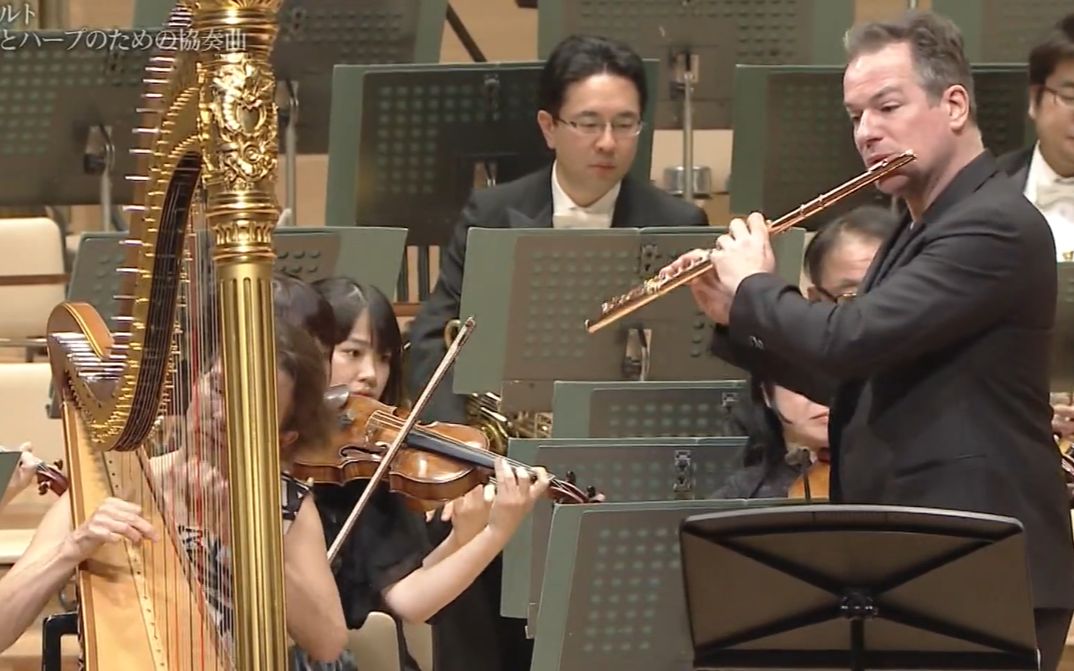 [图]莫扎特 长笛与竖琴协奏曲 K.299 Emmanuel Pahud & Marie-Pierre Langlame