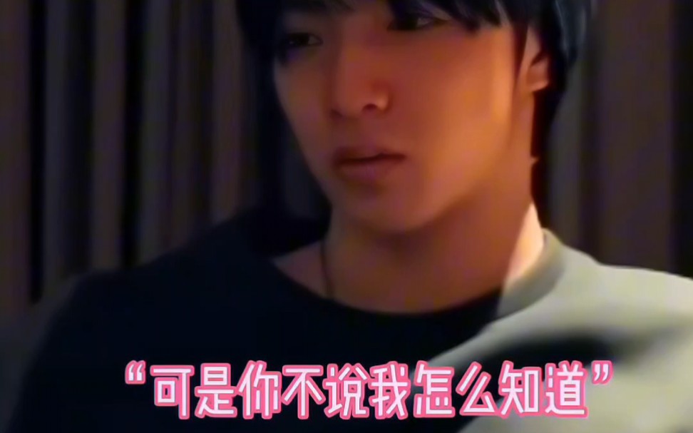 狼狗弟弟求名分【刘耀文x你】