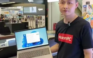 Скачать видео: 联想小新Air15 i7-1260P 16G 512G 锐钜显卡 15.6英寸  .....