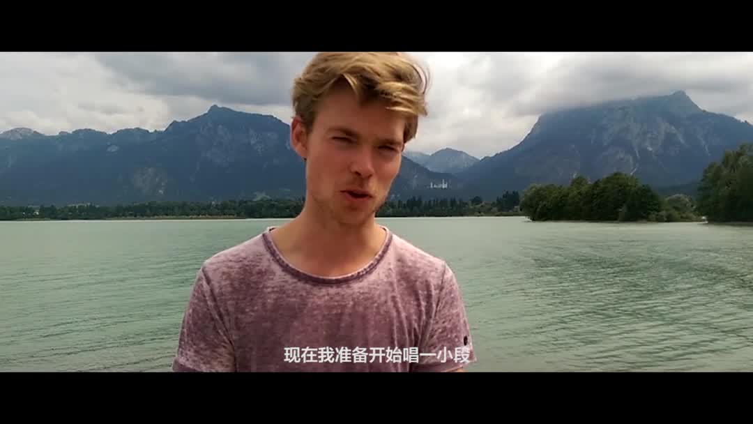 oedo - 12月上海德语经典音乐剧《莫扎特》问候视频