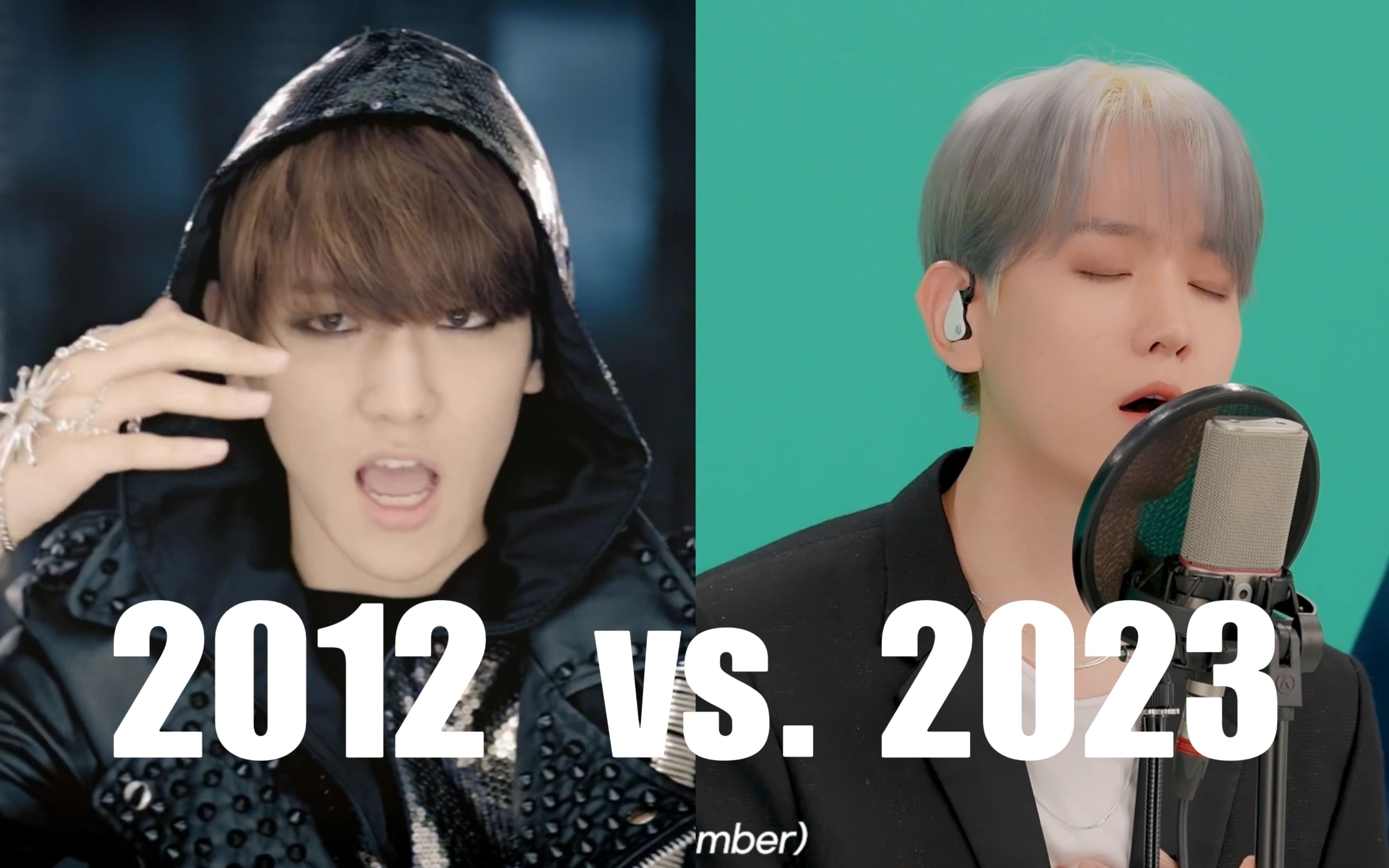 【EXO十一年唱功对比】2012VS2023vocal实力成长哔哩哔哩bilibili