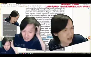 不少小孩:我怎么能摆脱符号系统 未明子:你就是符号系统的自我更新