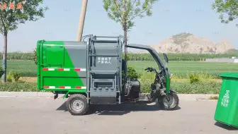 挂桶垃圾车厂家 电动三轮生活垃圾转运车 3立方垃圾运输车