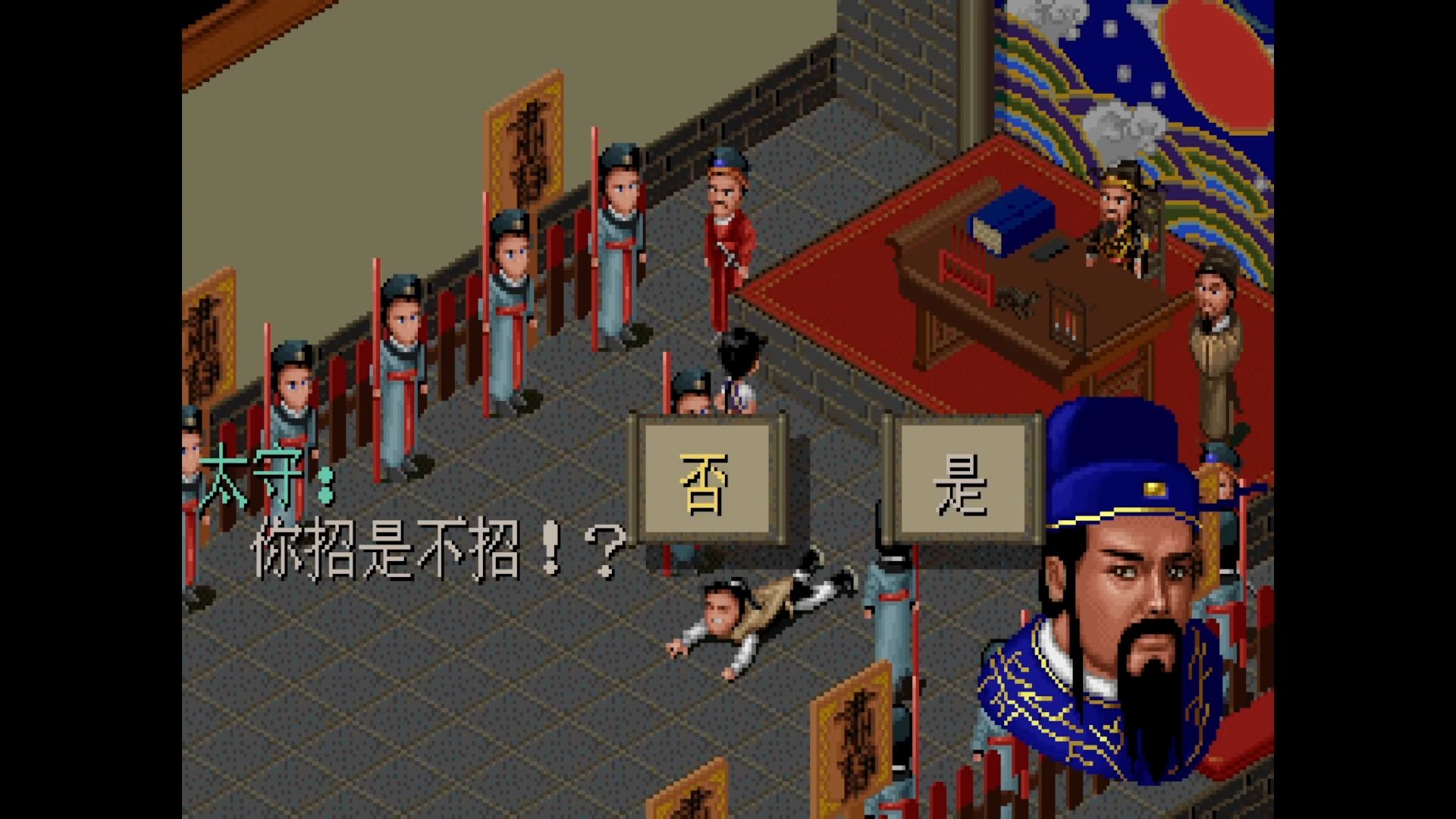 【巫舞铃游戏实况】仙剑奇侠传一 06——有本事给我细细打成臊子