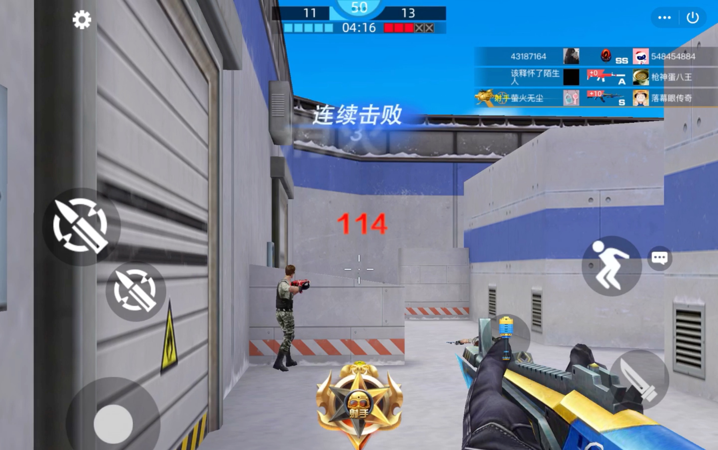 全民枪神边境王者纪元之心高团日常又是大佬局第一局是bilibili第二局