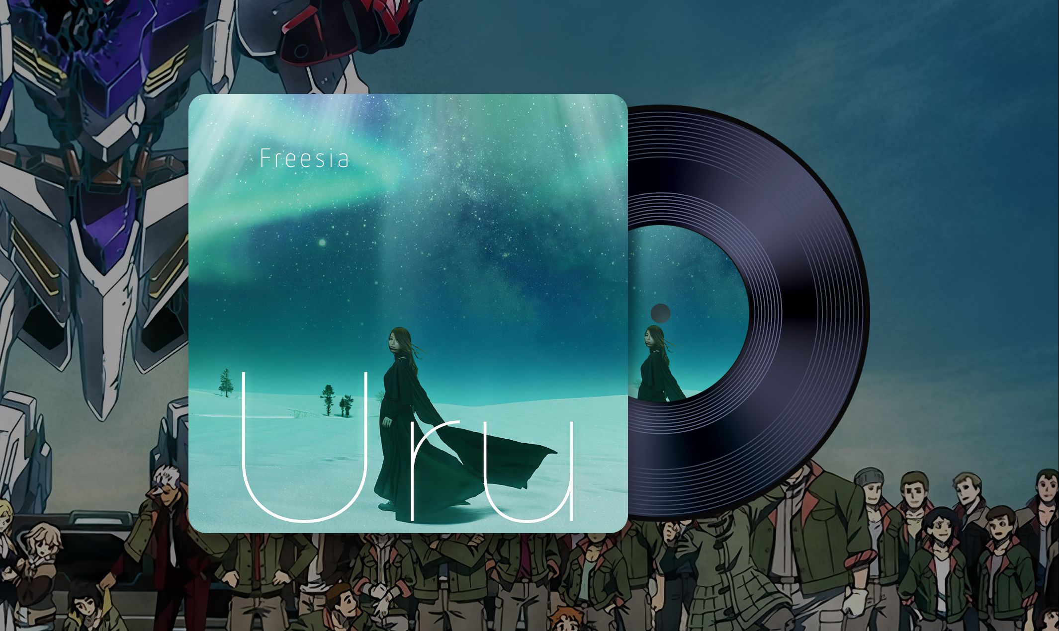 高音质试听 フリージア「希望之花」 机动战士高达 铁血的奥尔芬斯ed4