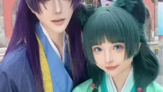 【药屋少女】壬氏追妻成功结算画面