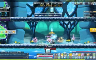 艾尔达光谱 搜索结果 哔哩哔哩 Bilibili