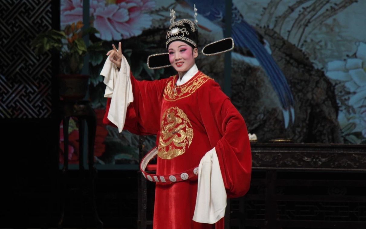 韩再芬演出黄梅戏女驸马选场实录合集