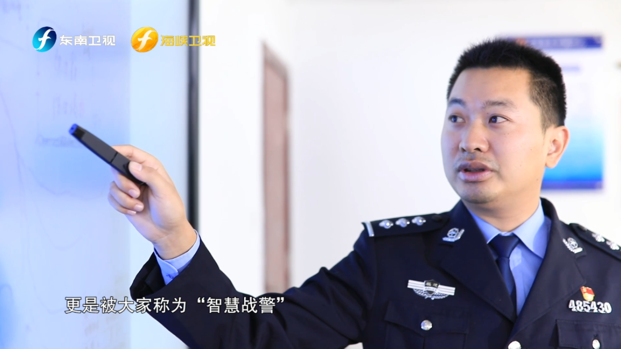 [图]从警一年的他，破了八年前的双尸命案