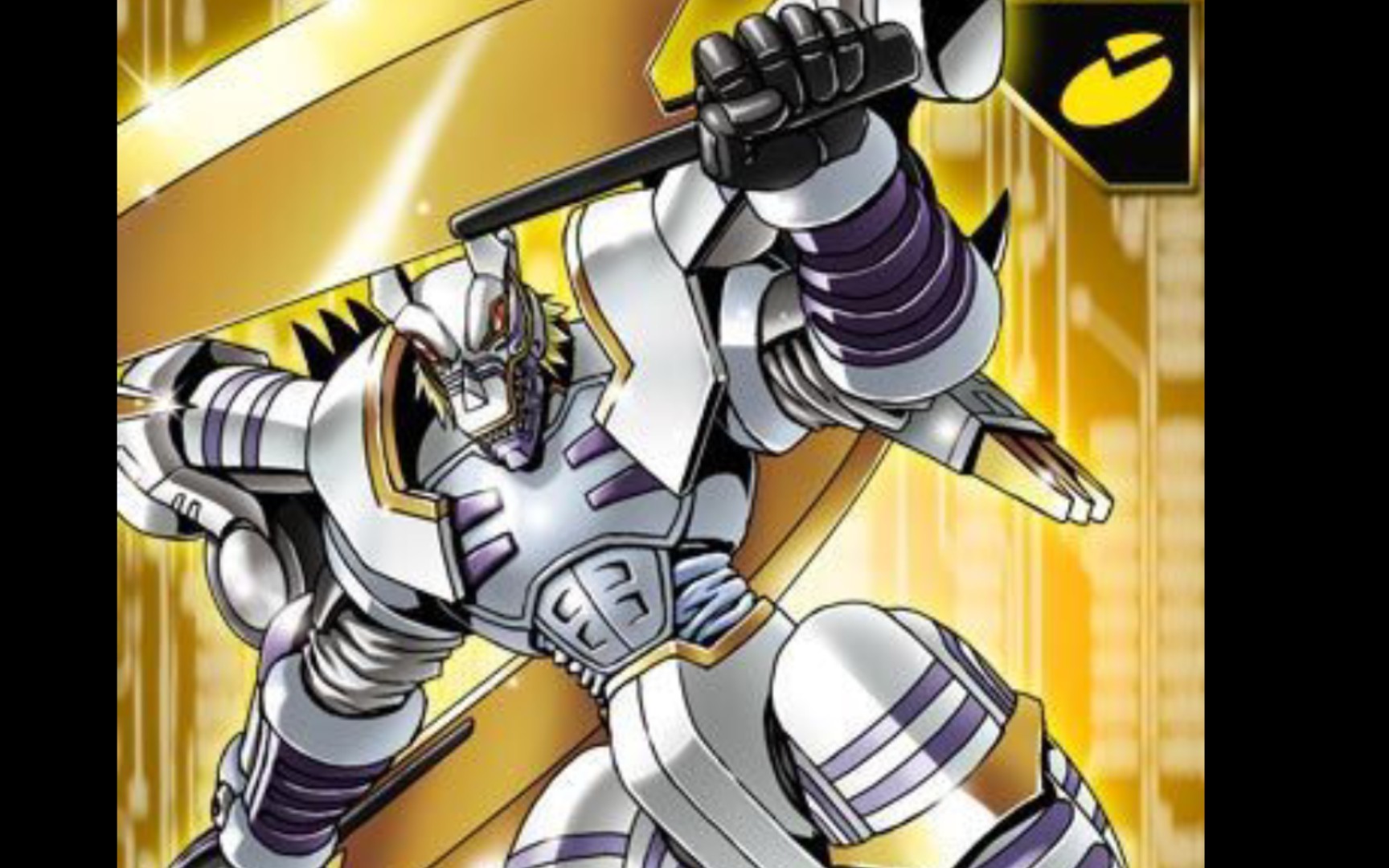 开学季特典:传说的十斗士光狼之影 古代加鲁鲁兽