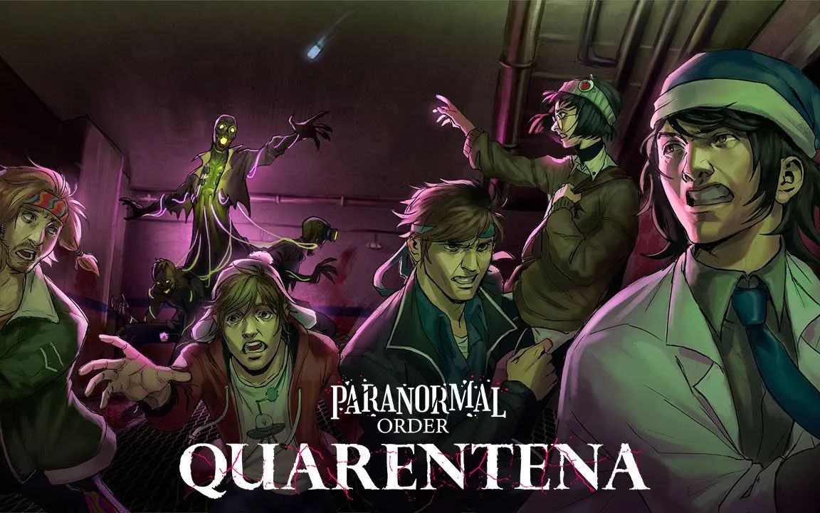 [图]【超自然密社】Ordem Paranormal: Quarentena 隔离 - Part.1