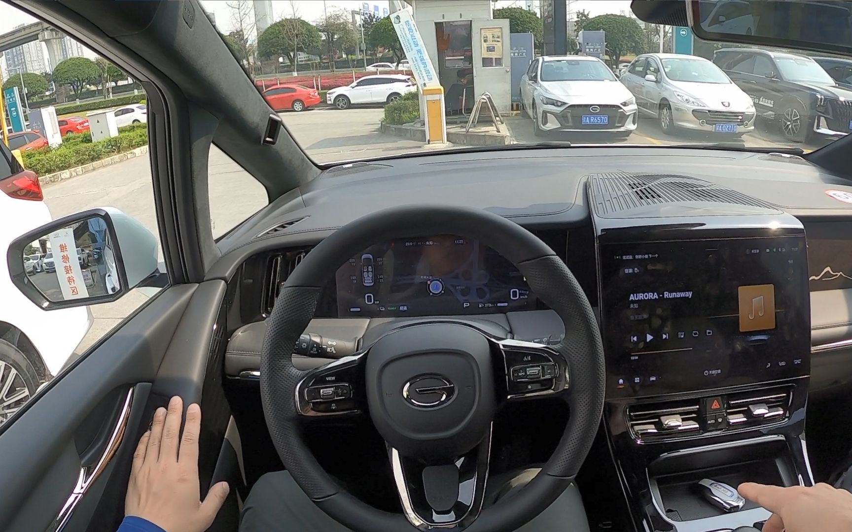 2023 广汽传祺gacmotor m8 宗师master 雅马哈yamaha音响评测