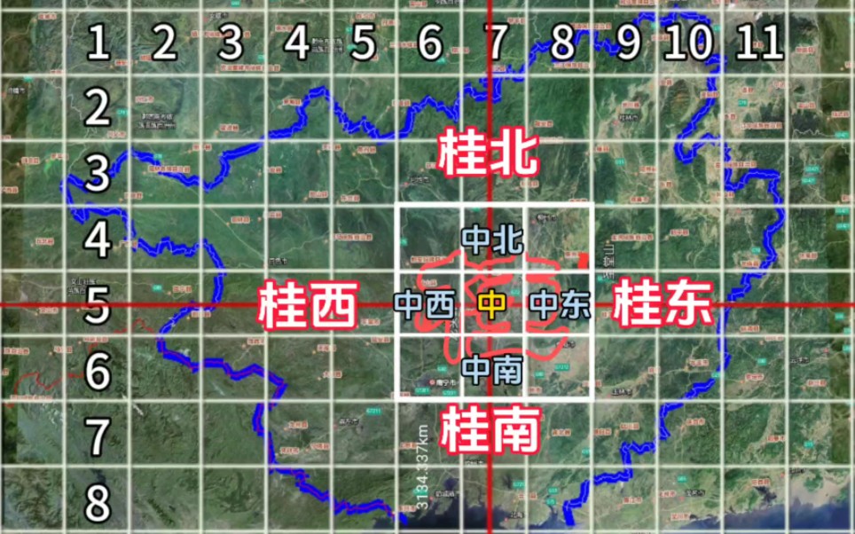 广西桂中所指哪里,这样标注你是否认可哔哩哔哩bilibili