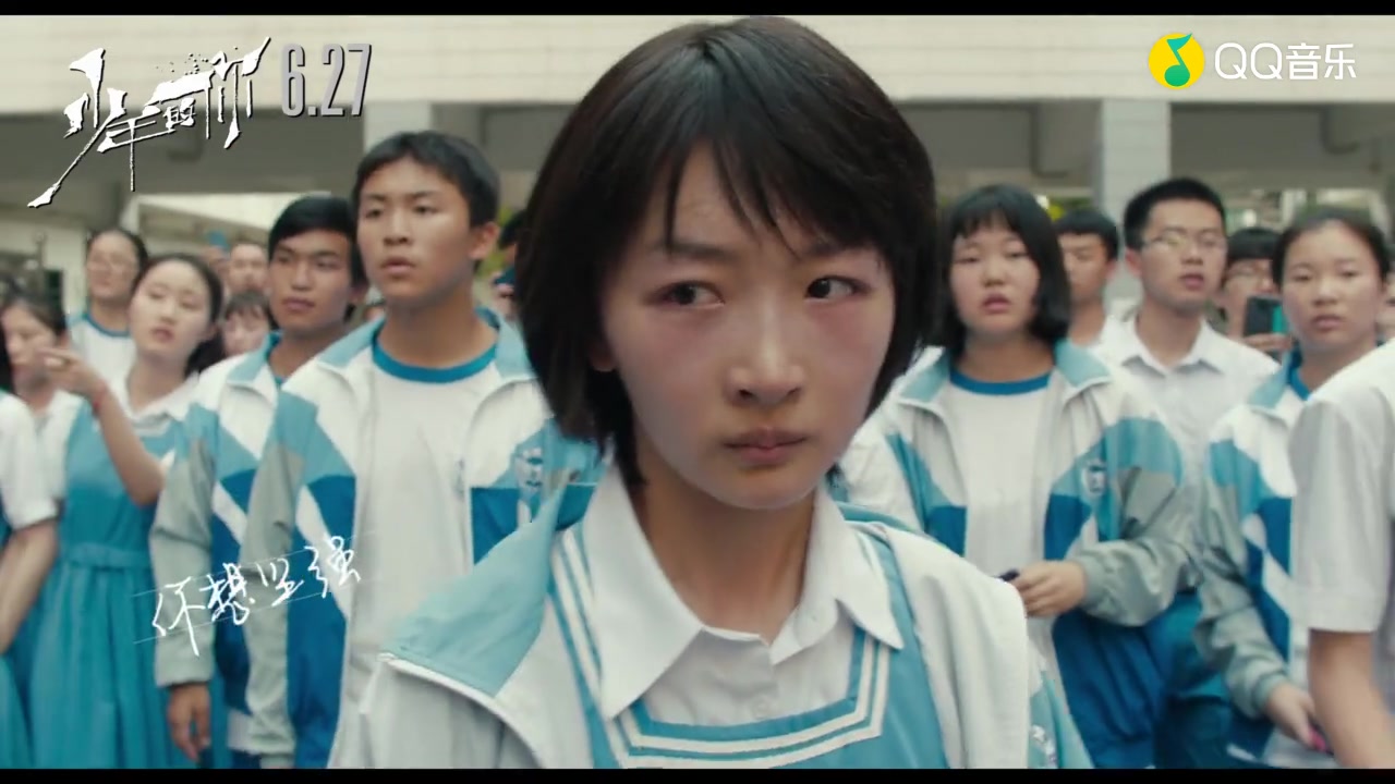 林俊杰-我们很好 (《少年的你》电影主题曲)(超清)