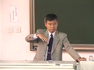 [图]【考研】清华大学 马克思主义政治经济学原理