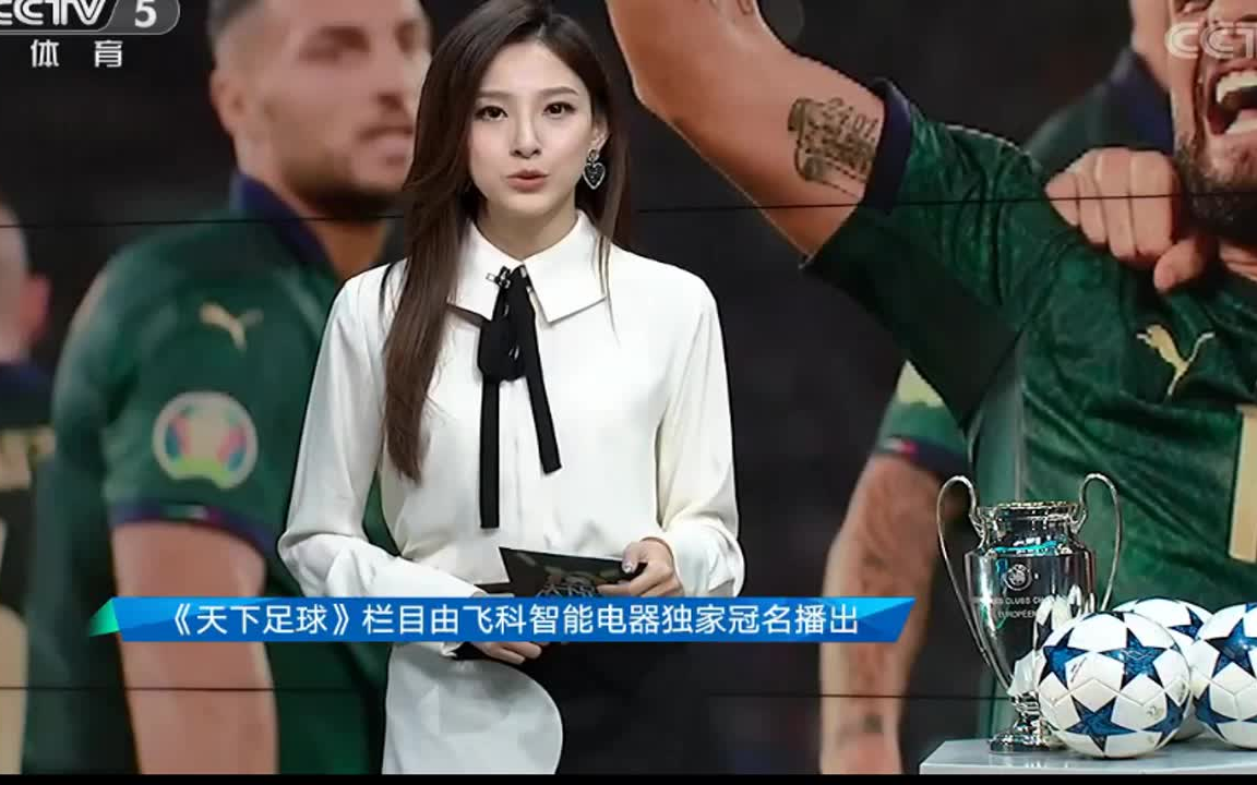 足球女神马凡舒 凡凡开启绅士天下足球的一周(第四期)