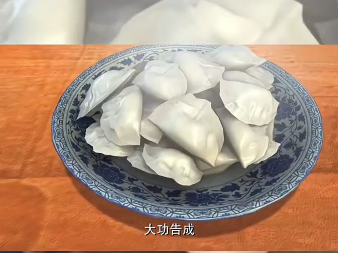 头伏为什么也要吃饺子?哔哩哔哩bilibili