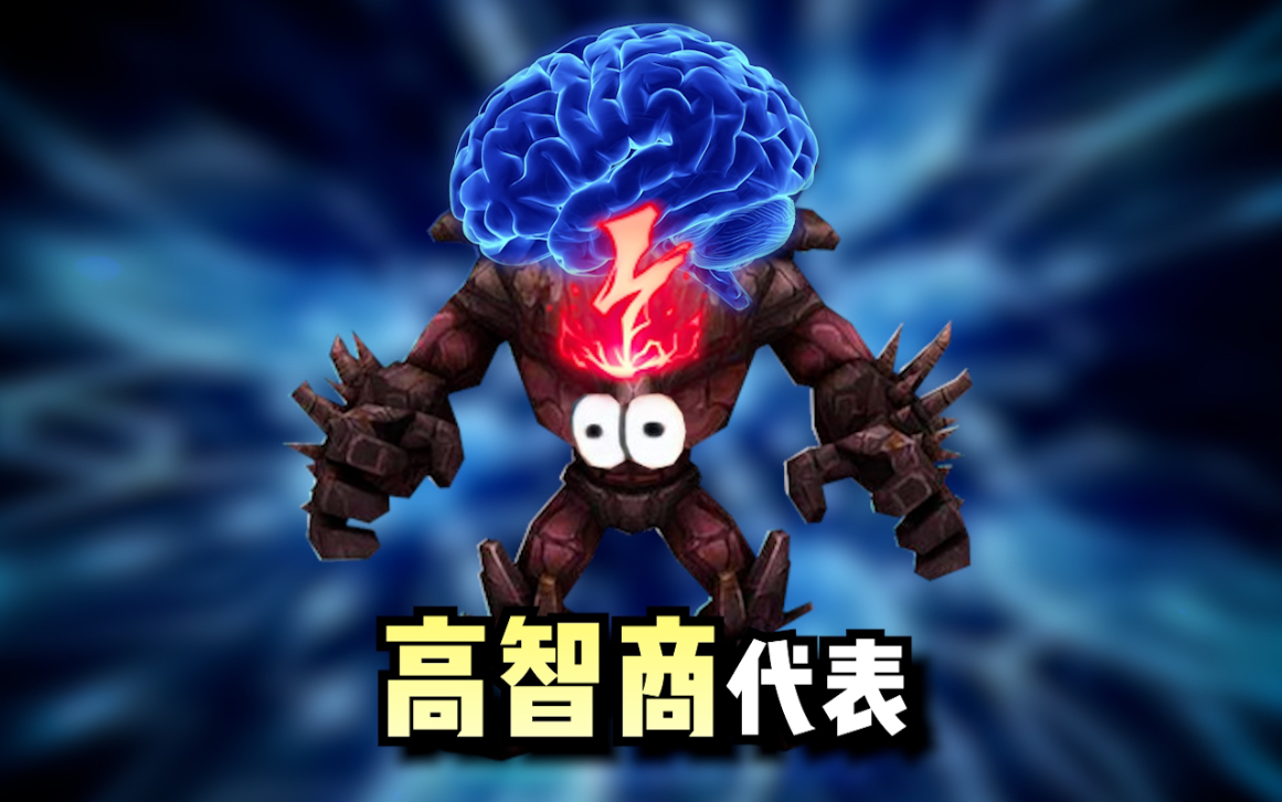 墨菲特:小声点,我在思考!