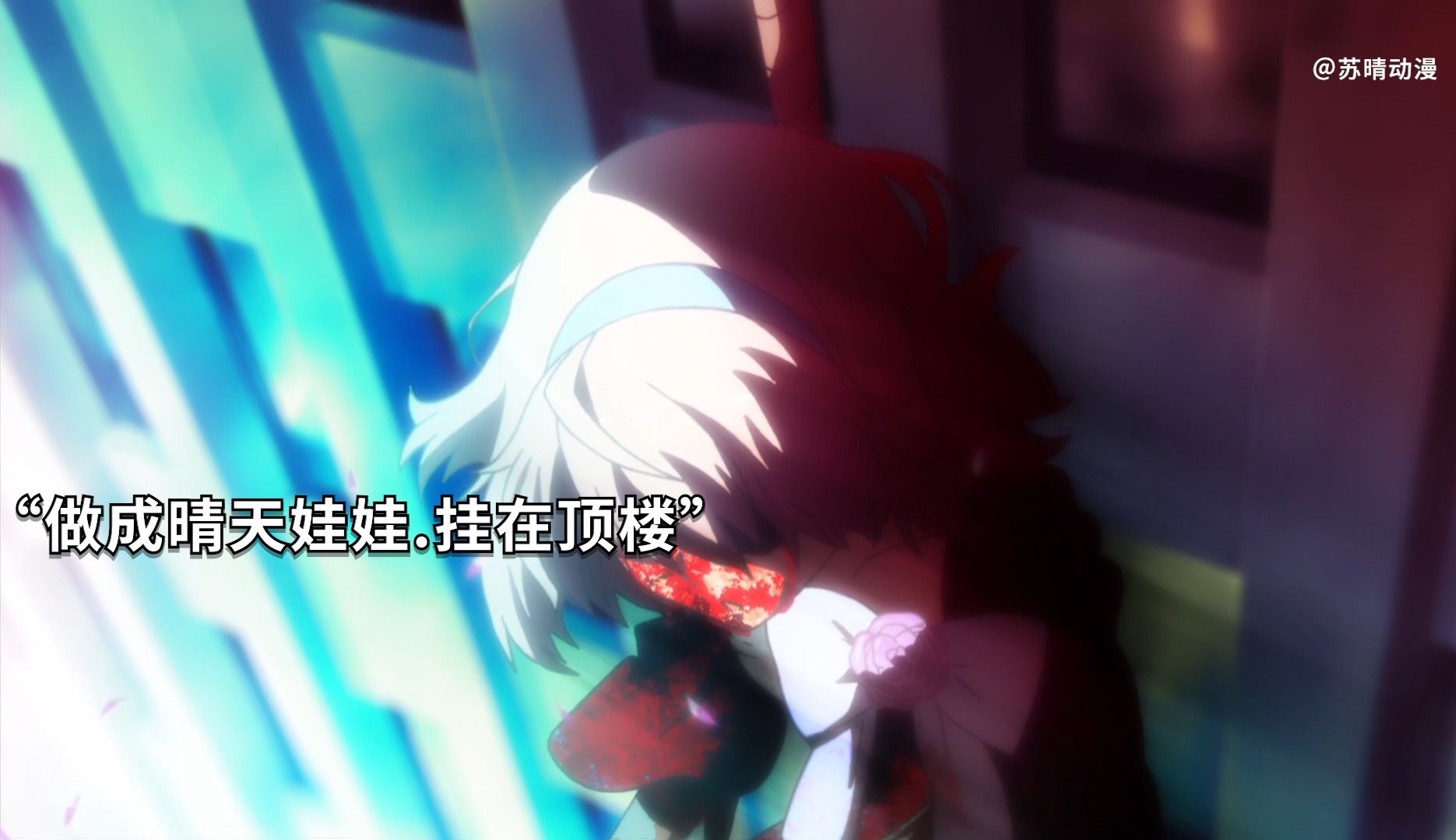 乱步奇谭,每个人都可能戴面具成为二十面相,最后一幕让人泪目