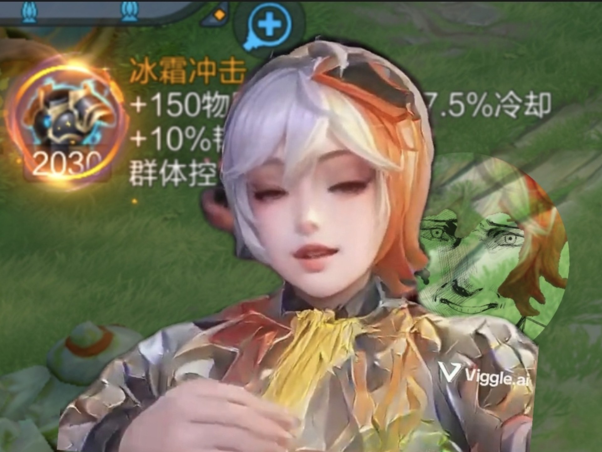 没有吞能量...我现在强的可怕!-是甜筒吖OVO-是甜筒吖OVO-哔哩哔哩视频