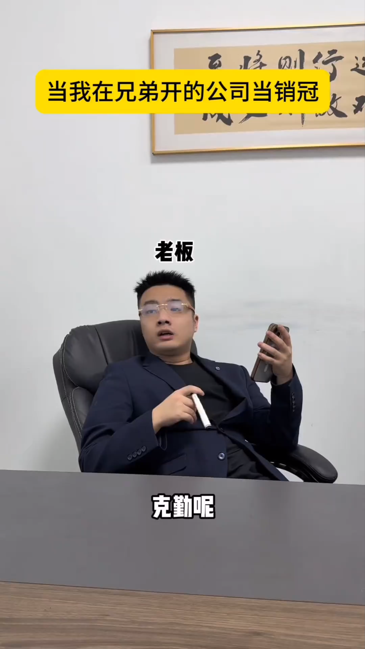 这是把钱往我脸上砸啊哔哩哔哩bilibili