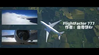 Download Video: 【X-Plane 11】FF777喝茶教学，手把手教你怎么让领导找你喝茶、停飞