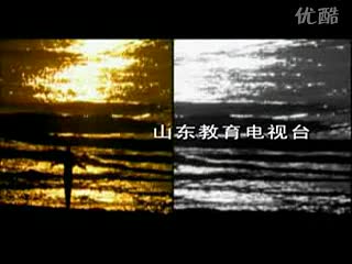 [图]曲黎敏《黄帝内经》第一部13. 四季养生(上)_标清