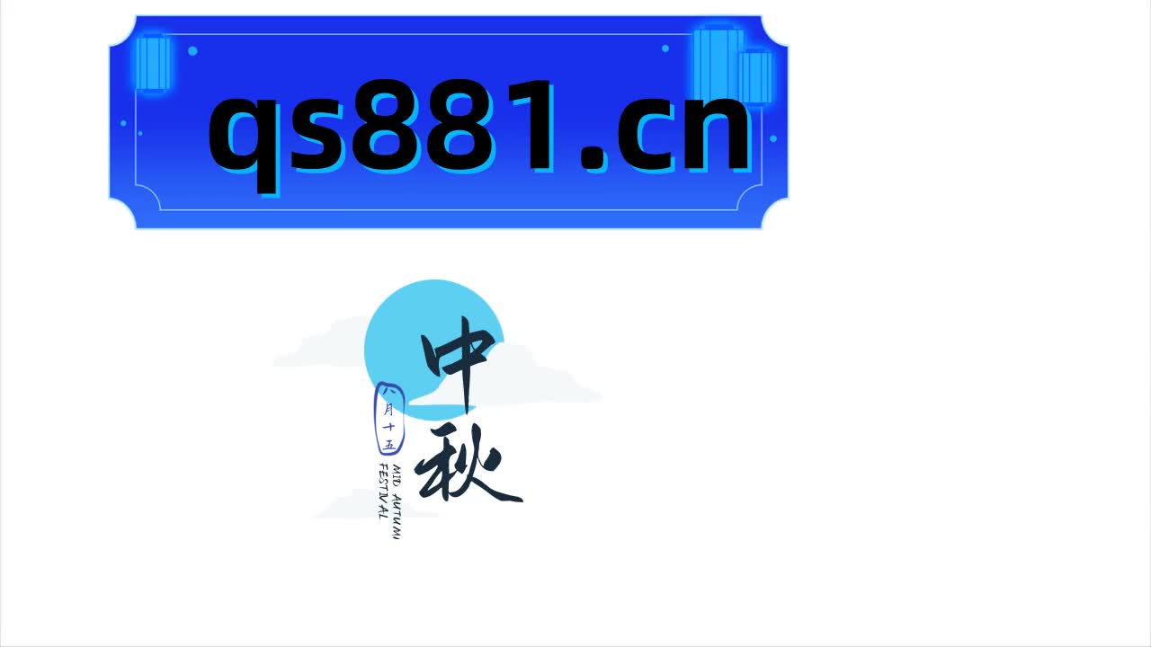 新 城2官 网_(xiaosa)