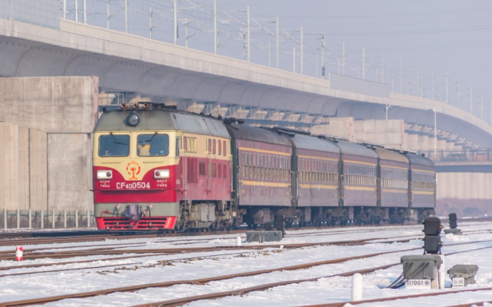 【铁路】图佳线6252次(鸡西——牡丹江)列车即将抵达牡丹江站