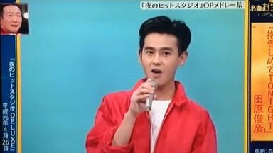 EP・7\" 89年希少 オリジナル盤 Wink / 淋しい熱帯魚 HD画質】Wink 淋しい熱帯魚（1989年7月30日） - YouTube