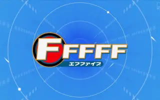 順位予想 搜索结果 哔哩哔哩 Bilibili