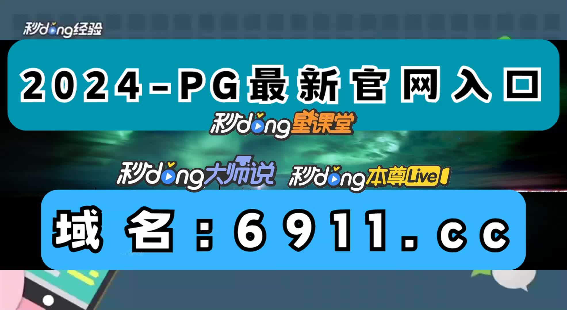 三分鐘了解yl8cc永利官网