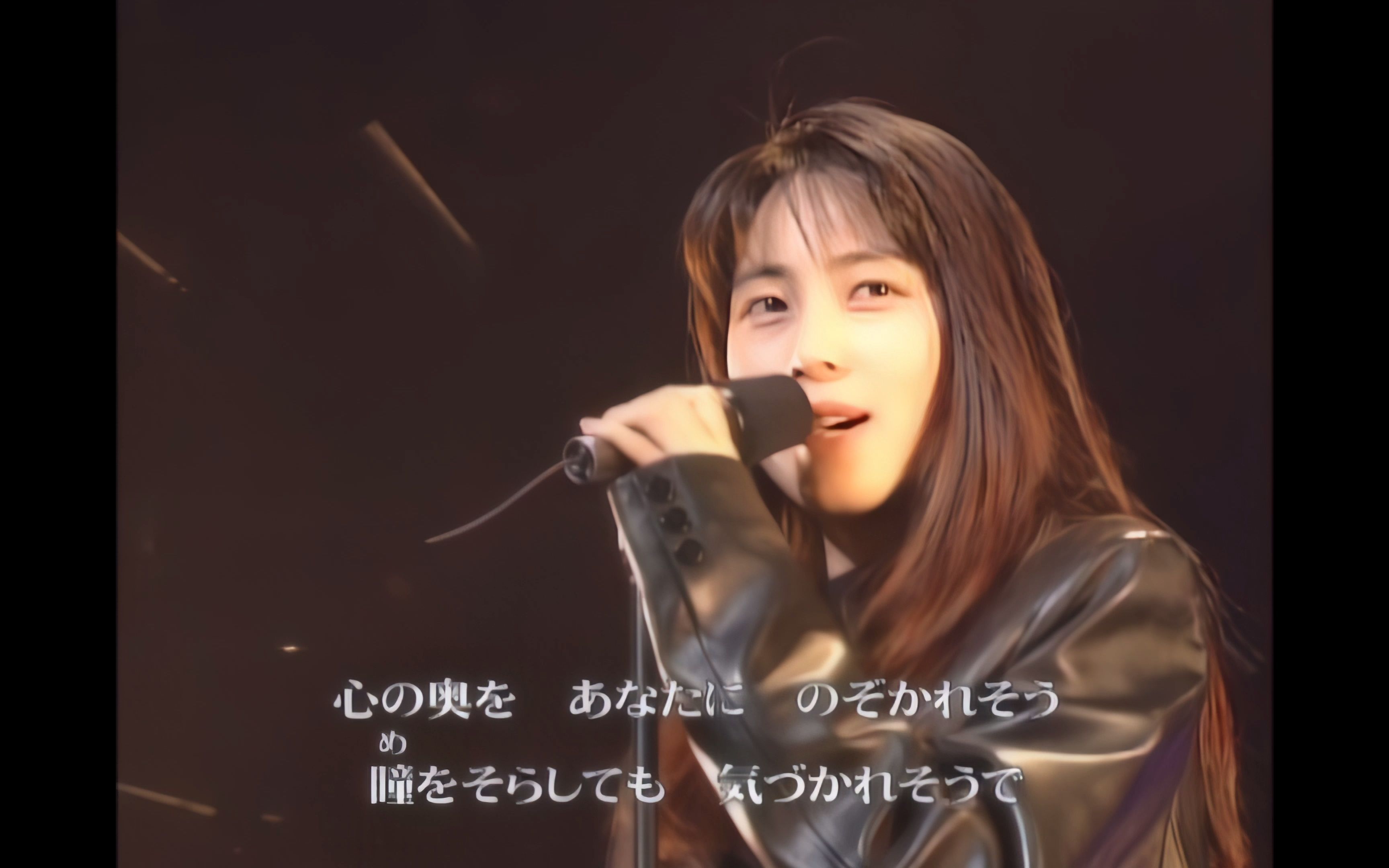 [图]【4K修复】ZARD-Good-bye My Loneliness 梦开始的地方！