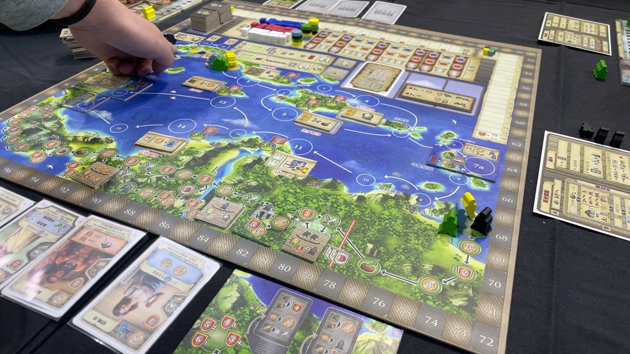 bgm桌游展《马拉开波》基础加起义扩展规则讲解_桌游棋牌热门视频