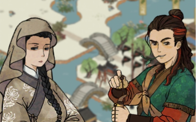 江南百景图城中故事闲闻轶事徐霞客和沈万千理想和现实的冲突