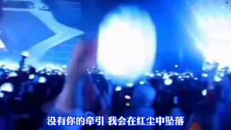 Tải video: 刀郎最具佛性的歌《世界如此寂寞》沧桑的嗓音听来如此扎心！