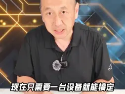 Download Video: 极致性能，轻松驾驭高难度任务！