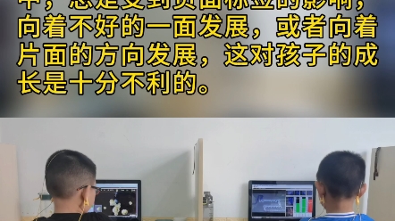 [图]父母要能对孩子有足够的接纳