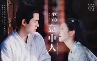 楠鈴音 搜索结果 哔哩哔哩 Bilibili