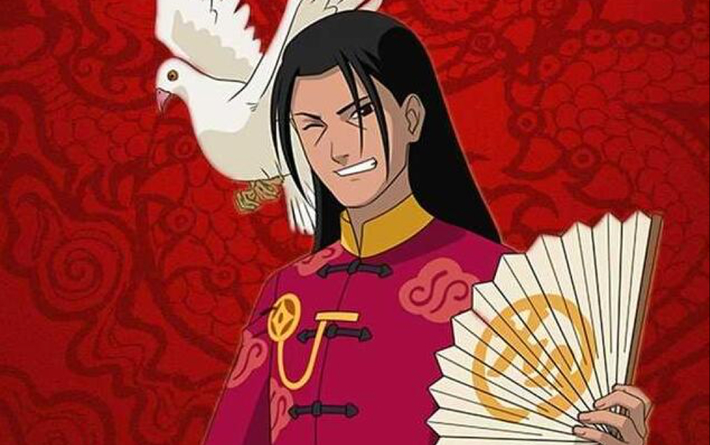 新的一年,柱间给您拜年了