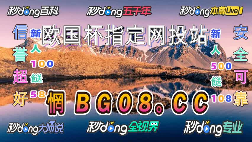 十大棋牌大平台(第21点更新完成)