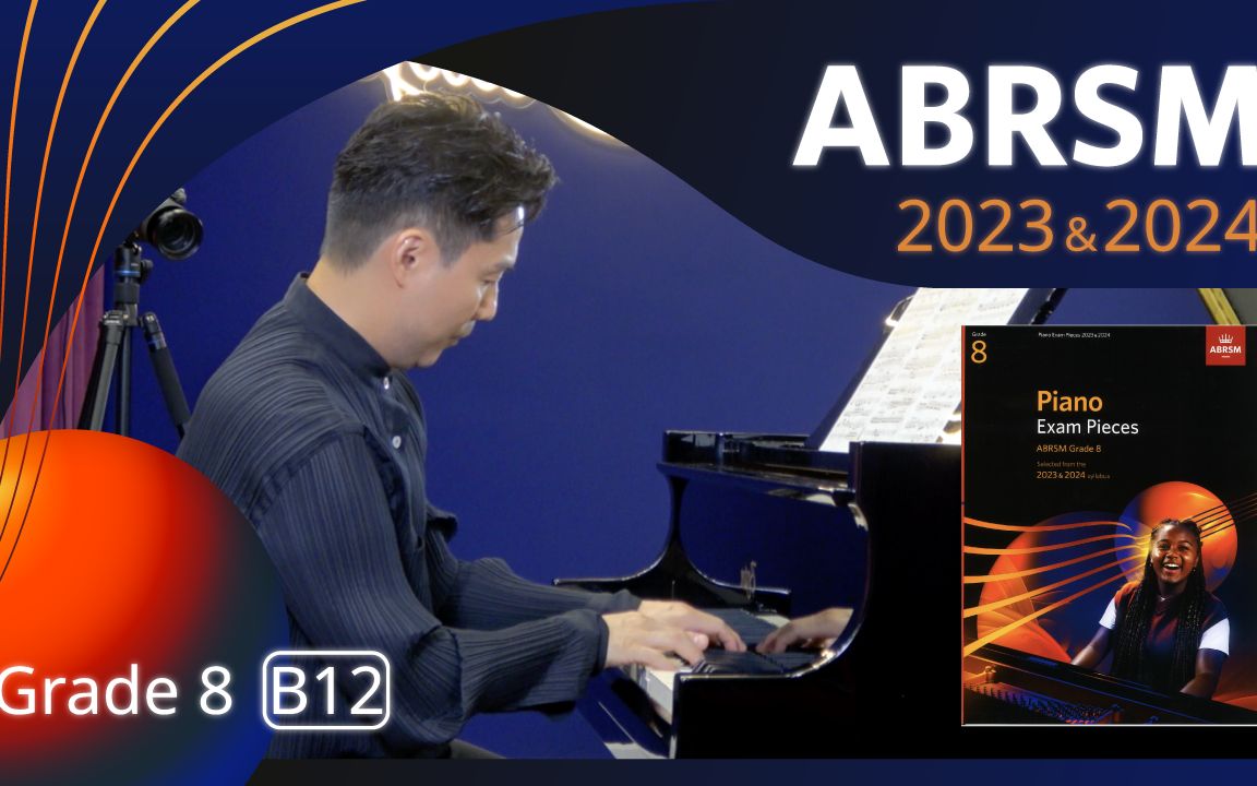 ABRSM八级202324年B12 Adagio Cantabile,Sonata No.8 in C Minor, Op.13 Path㩴ique II.哔哩哔哩bilibili