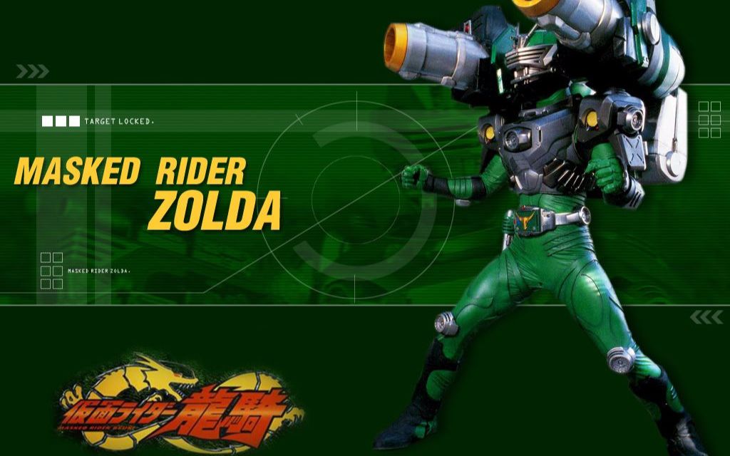 【星辰目录】北冈秀一:令子,请原谅我没能赴约!---假面骑士铁兵