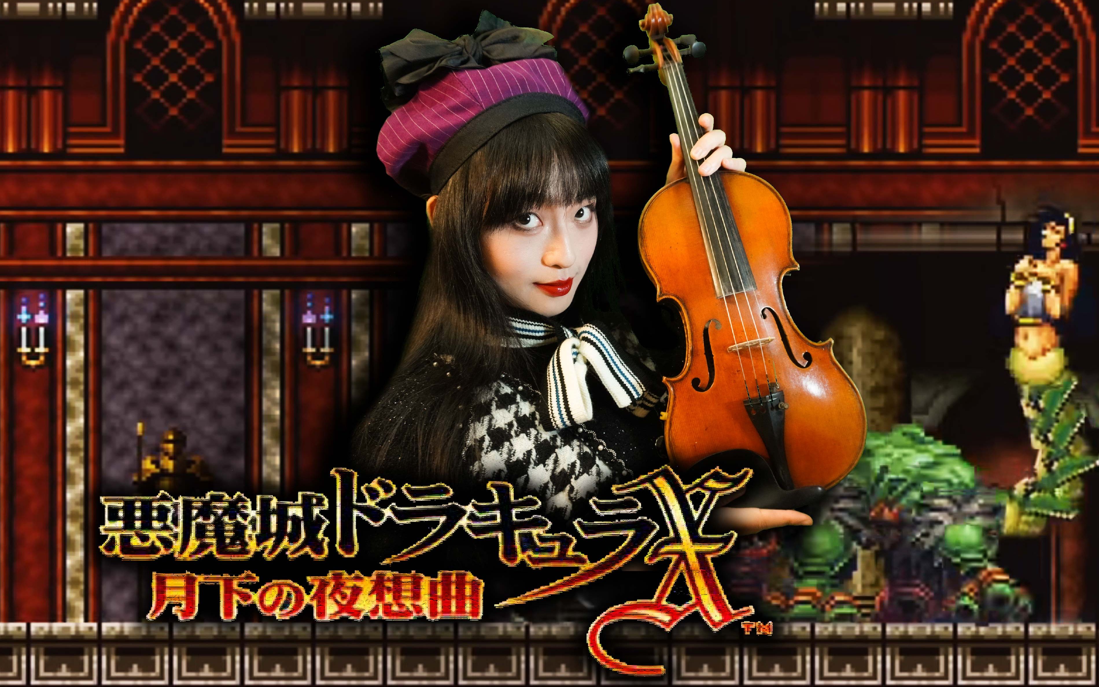 [图]【恶魔城X-月下夜想曲】大理石の廊下（Marble Gallery） | Castlevania Symphony of the Night | Konami