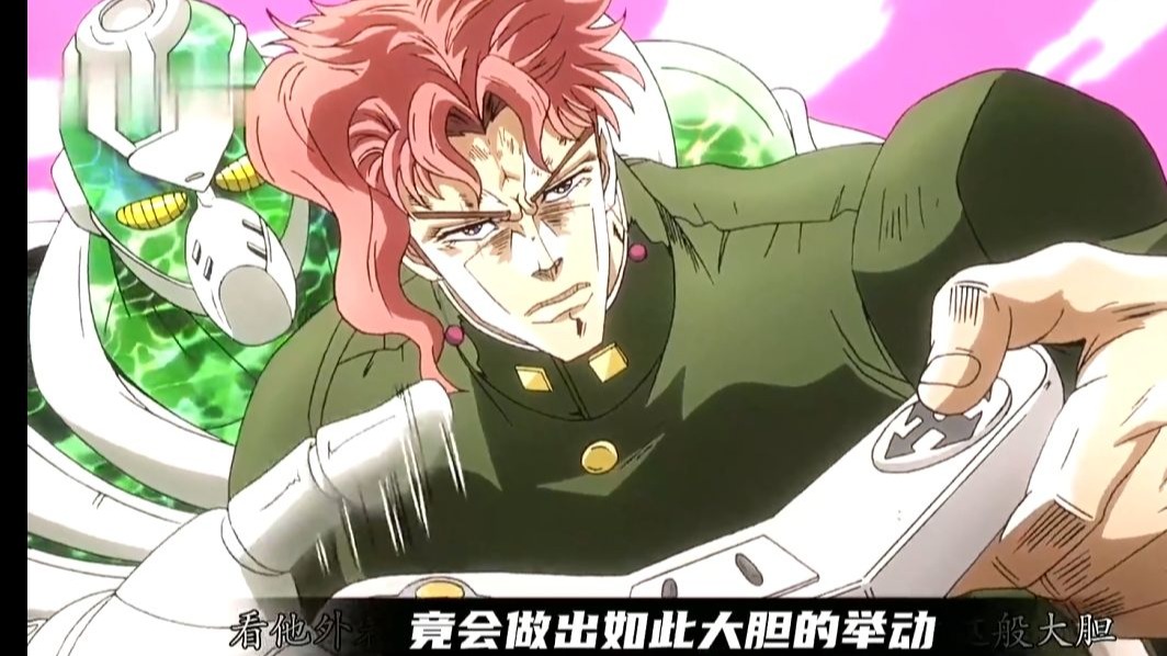 绿色法皇手速有多快?