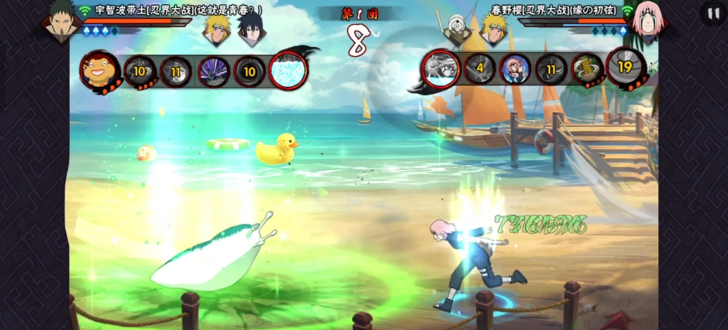 忍战樱魅力时刻