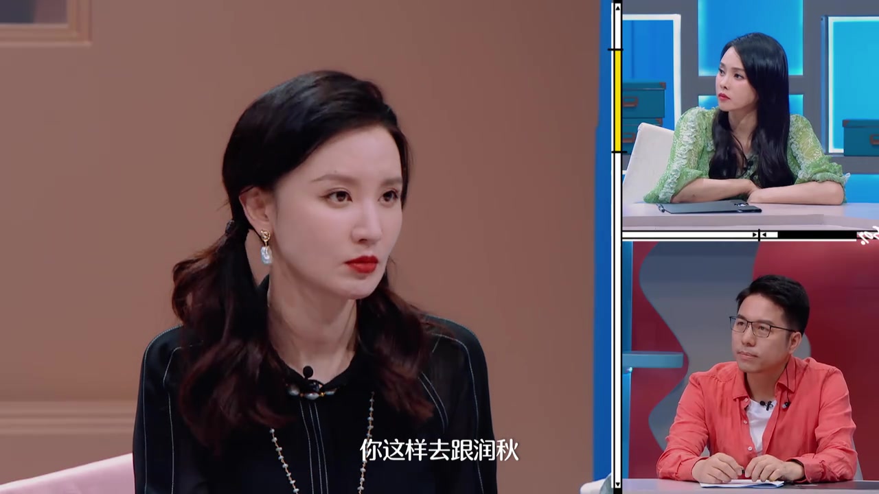 【上班啦妈妈】周颖欣汪润秋再次出现分歧 戴科彬看到润秋进步-_哔哩